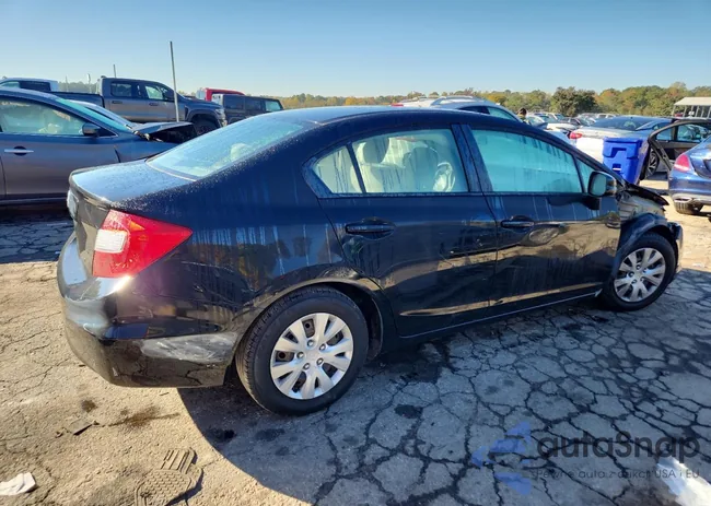 19XFB2F55CE075596: 85393465