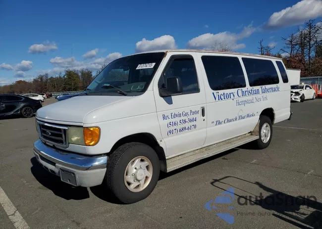 1FBSS31L14HB12900: 91376215