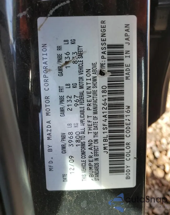 JM1BL1SF4A1264180: 90566545