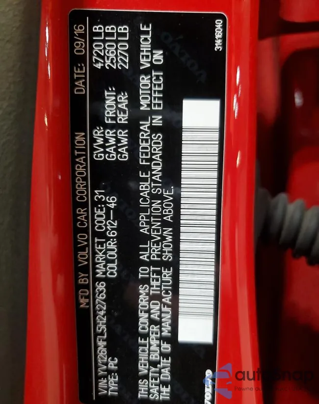 YV126MFL5H2427636: 91688515