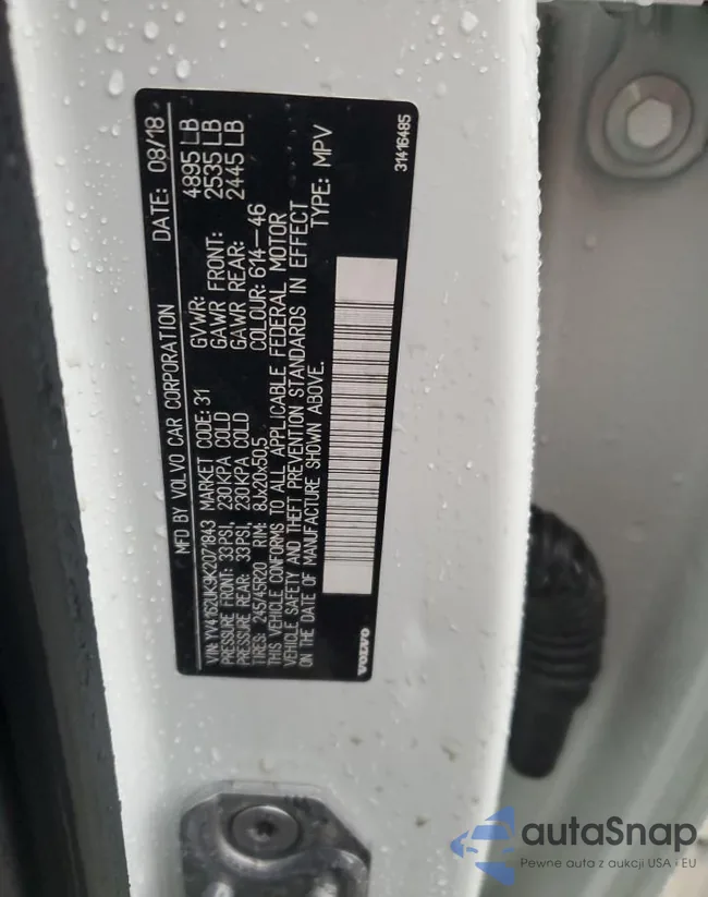 YV4162UK9K2071843: 90800575