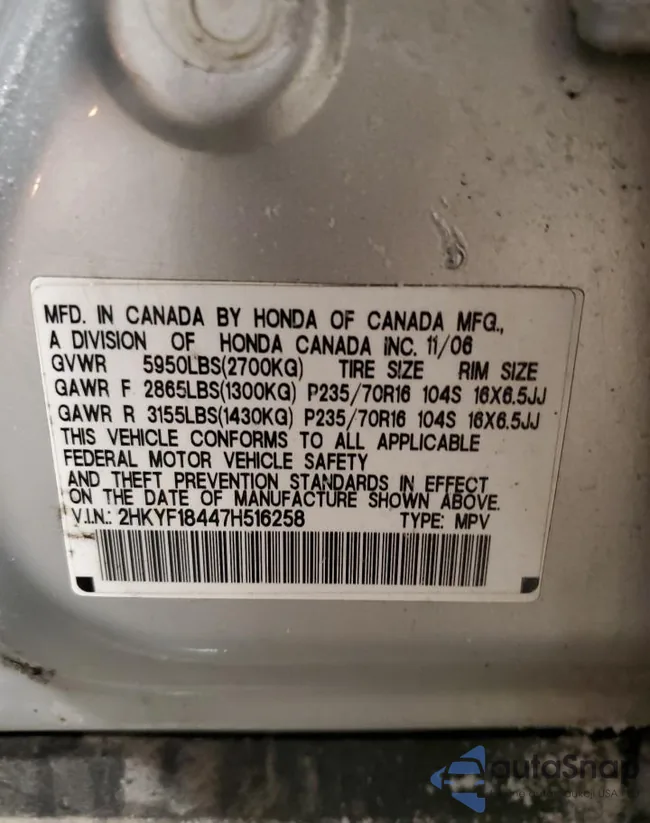 2HKYF18447H516258: 64800785