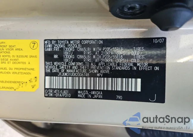 JTJGW31U082006748: 86556234