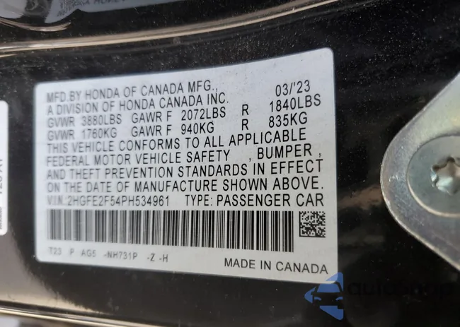 2HGFE2F54PH534961: 58596585