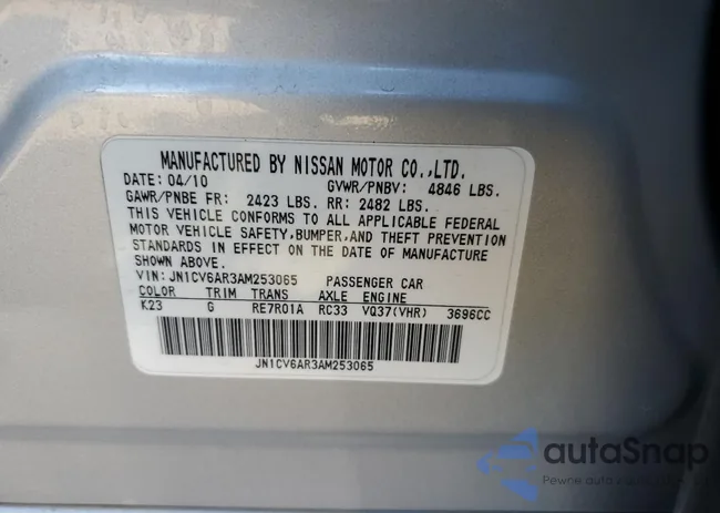 JN1CV6AR3AM253065: 82439454