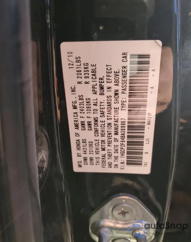 1HGCP2F84BA069967: 84473155