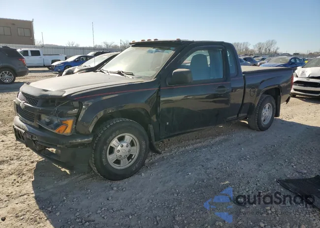 1GCCS199288133001: 83343624