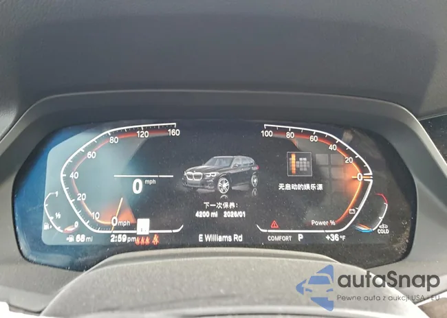 5UXCR6C04M9G90484: 94430175