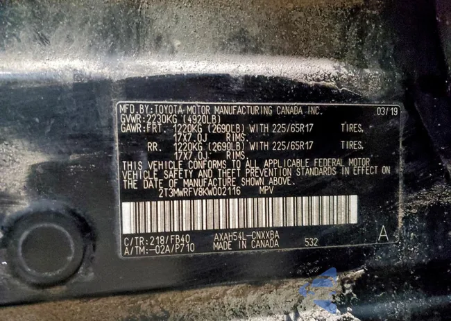 2T3MWRFV8KW002116: 98678425