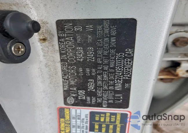 KNAGE224X95333735: 96155455