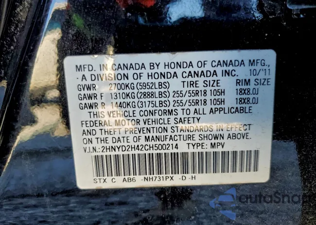 2HNYD2H42CH500214: 98559385