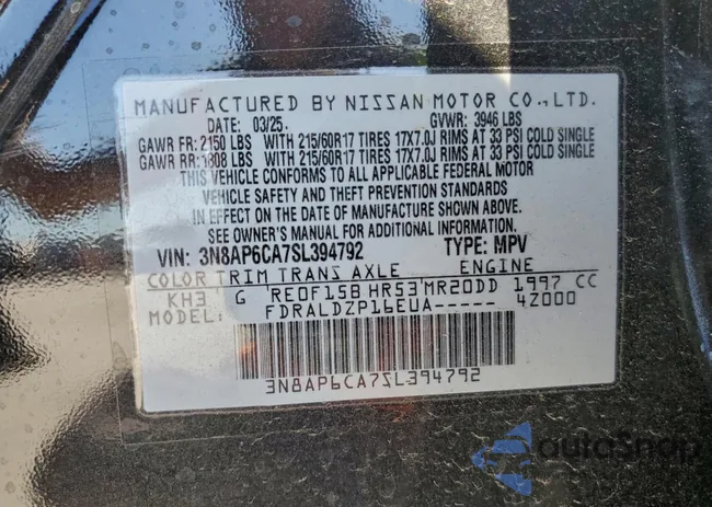 3N8AP6CA7SL394792: 98292035