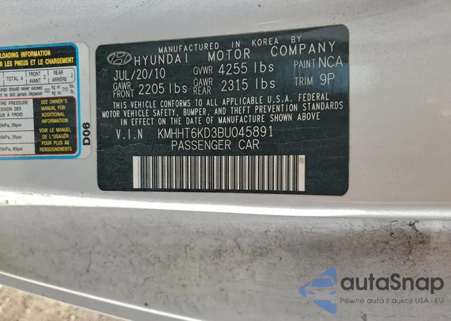 KMHHT6KD3BU045891: 98097525