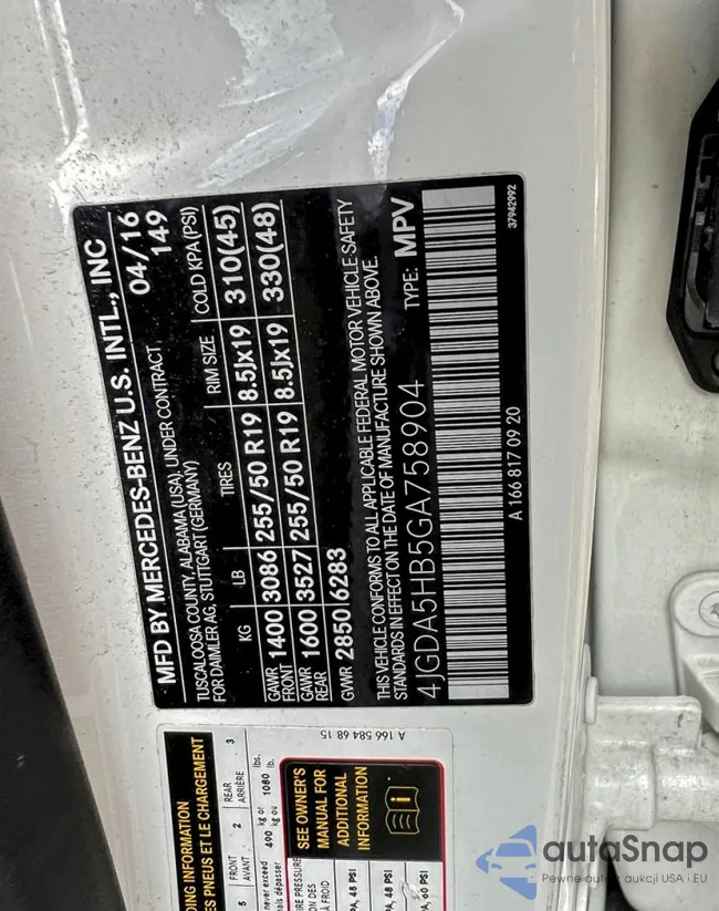 4JGDA5HB5GA758904: 97533075