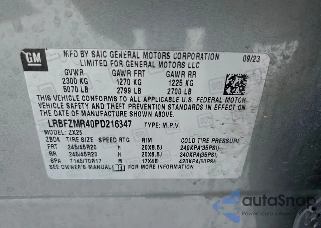 LRBFZMR40PD216347: 94077325