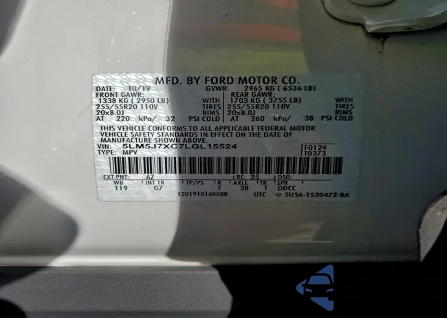 5LM5J7XC7LGL15524: 96872255