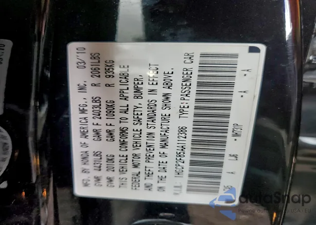 1HGCP2F85AA112386: 93998955