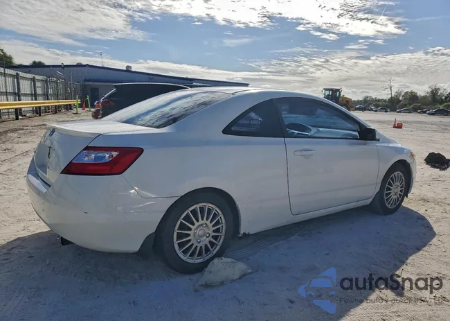 2HGFG12678H547868: 94333365