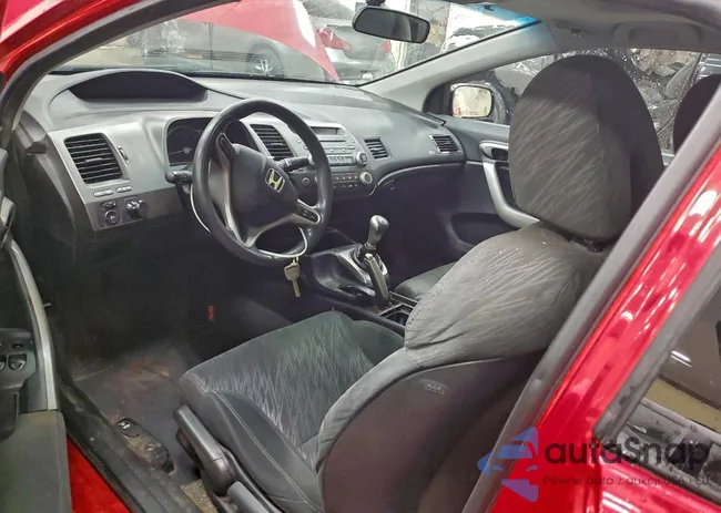 2HGFG11818H535668: 95884235