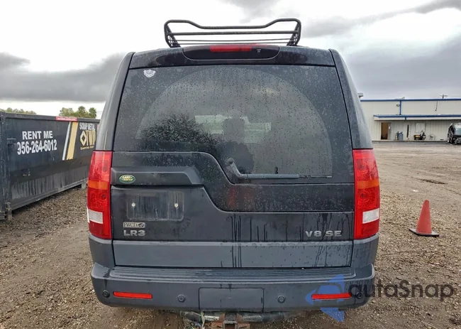 SALAE25488A463953: 97735145