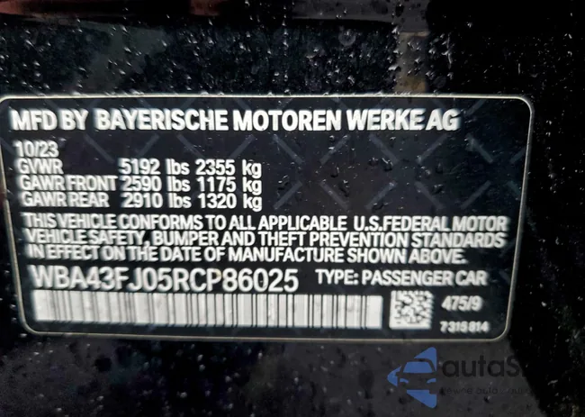WBA43FJ05RCP86025: 98687455