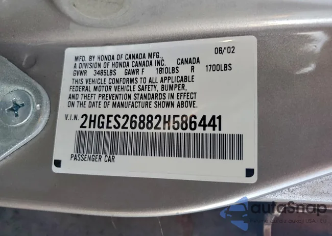 2HGES26882H586441: 94828505