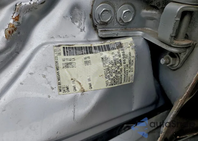 1N4AA5APXCC869868: 97053345