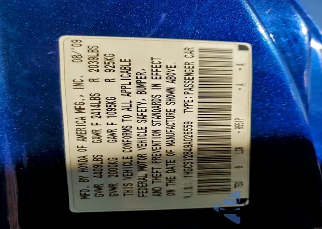 1HGCS12849A026559: 97581065