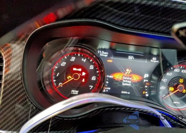 2C3CDXGJ7PH608214: 97794785