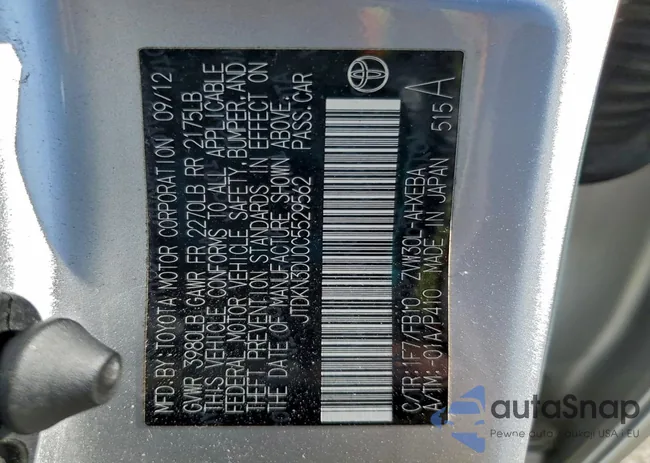 JTDKN3DU0C5529562: 96541575