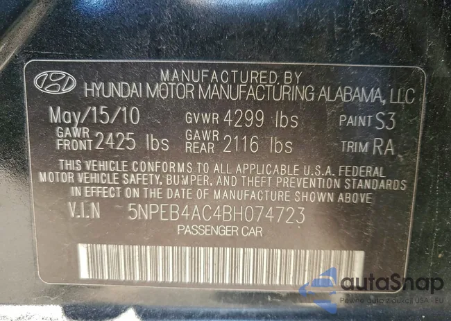 5NPEB4AC4BH074723: 96190555