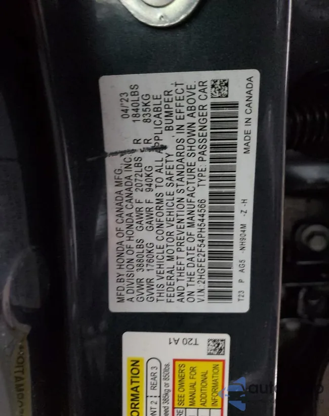 2HGFE2F54PH544566: 39481744