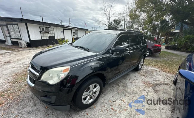 2CNALDEC3B6301177: 40008454