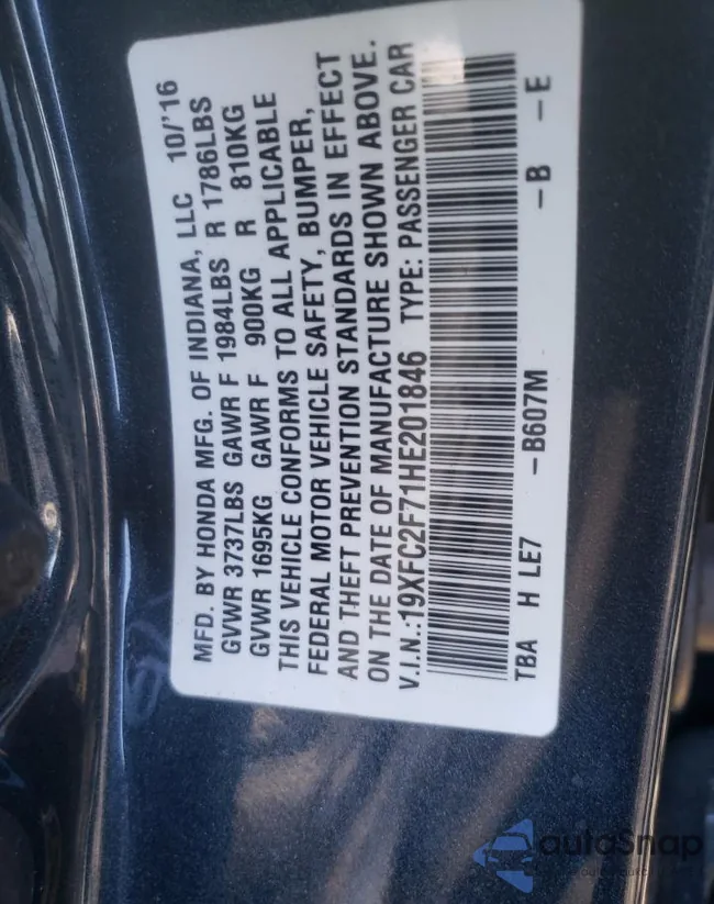 19XFC2F71HE201846: 42047544