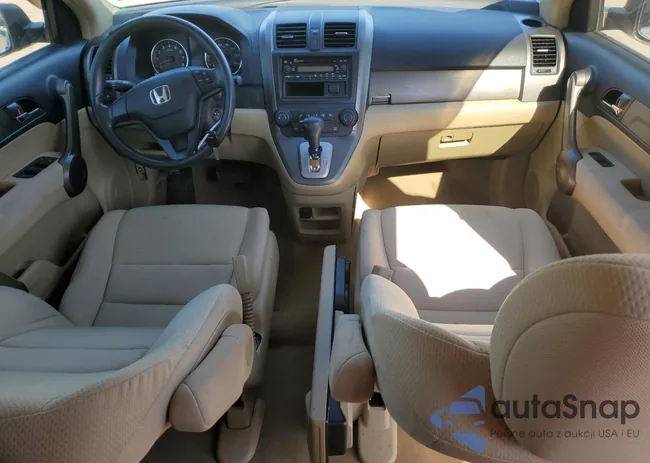 JHLRE38338C006204: 43841064