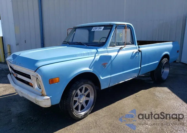 CS248T141943: 42061154