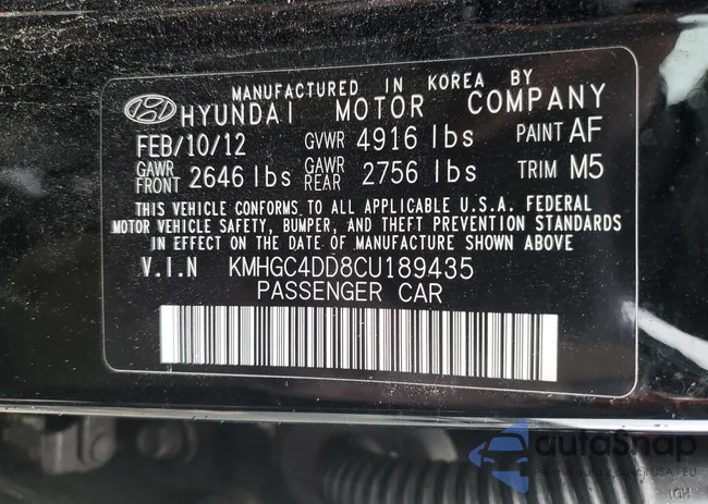 KMHGC4DD8CU189435: 48774774