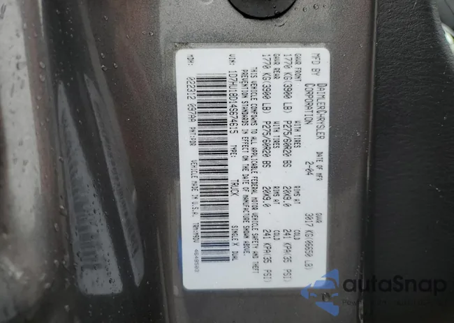 1D7HU18D14S674615: 45675814