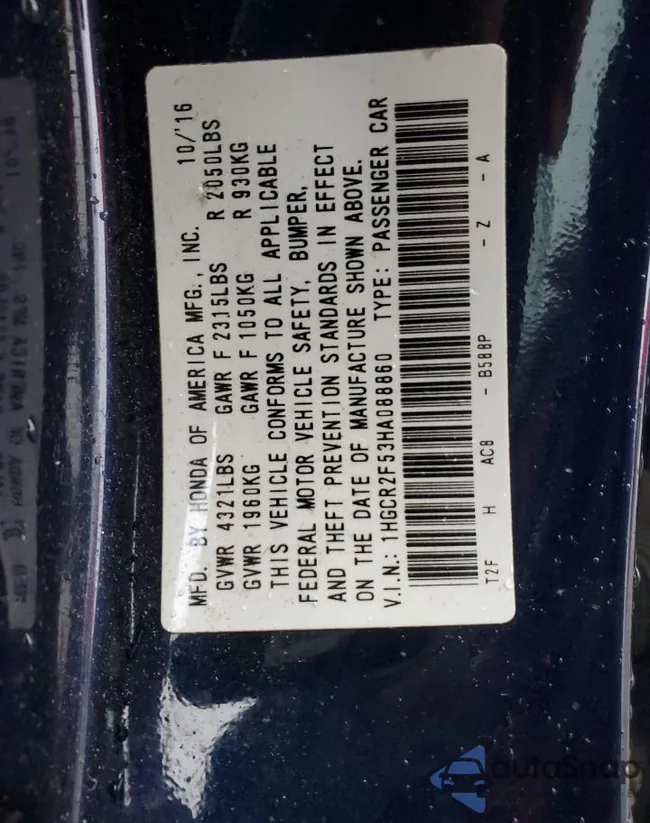 1HGCR2F53HA088860: 45814024