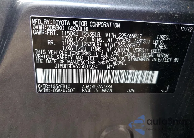 JTMBFREV6D5001274: 44964714