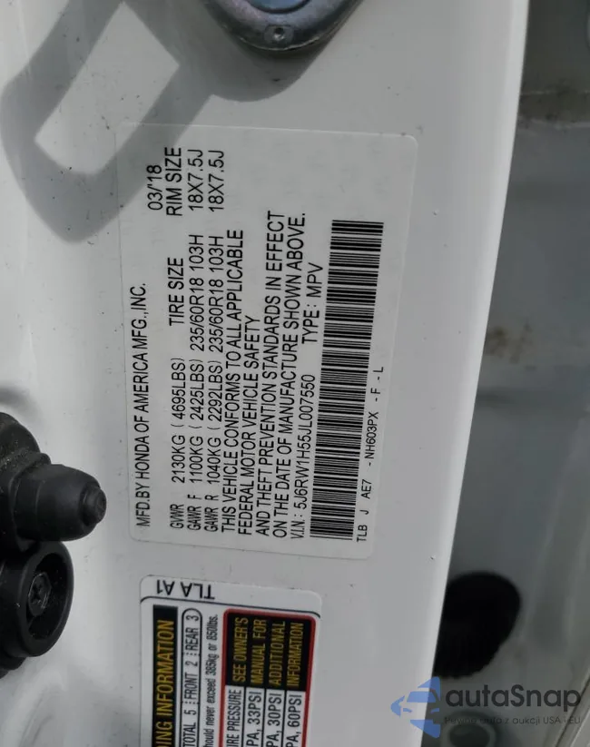 5J6RW1H55JL007550: 44997644