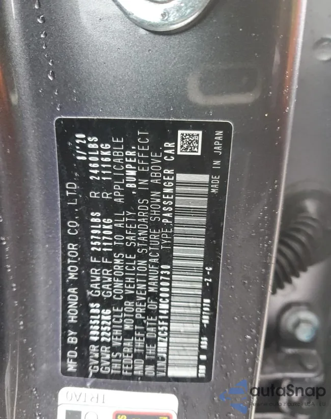 JHMZC5F14MC000730: 45558164