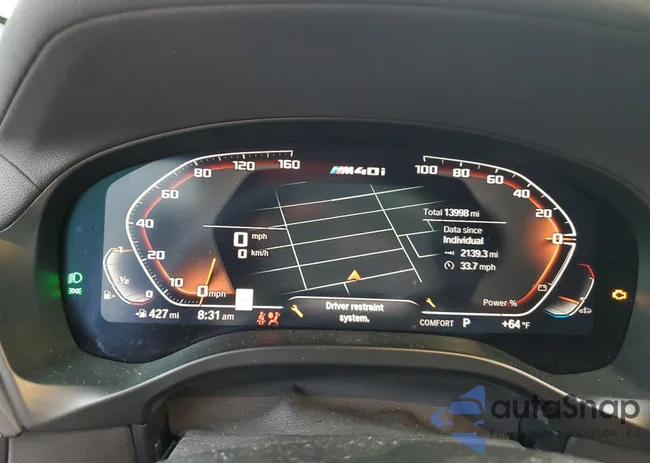 5UX43DT05P9P87608: 46842454