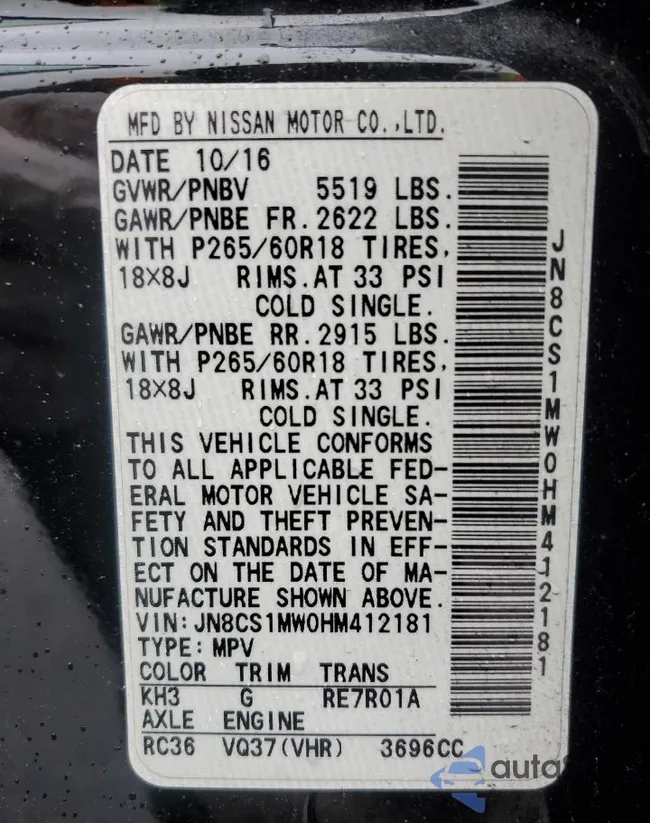 JN8CS1MW0HM412181: 49731394