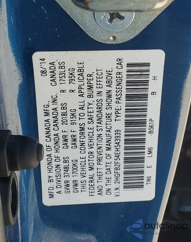 2HGFB2F54EH543939: 52574884