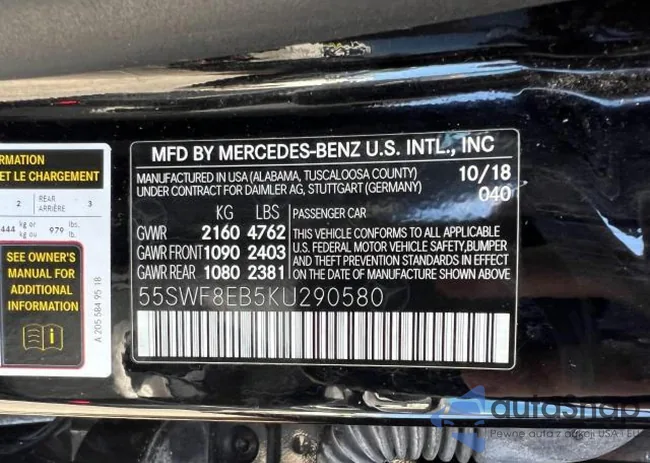 55SWF8EB5KU290580: 56247504