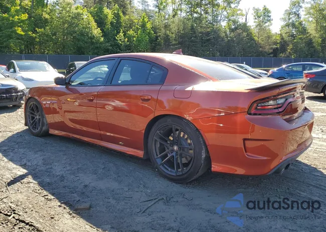 2C3CDXGJ2PH599468: 54686494