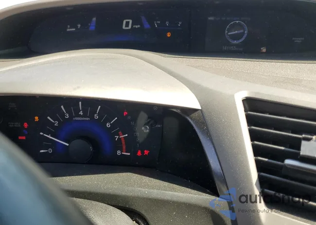 2HGFB2F55CH599269: 53416834