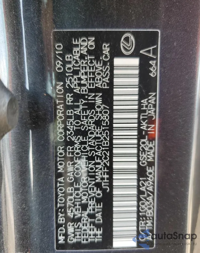 JTHFF2C21B2515807: 58602424