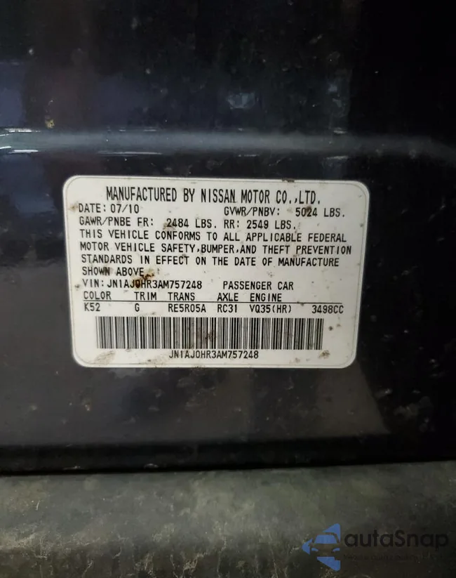 JN1AJ0HR3AM757248: 59398564